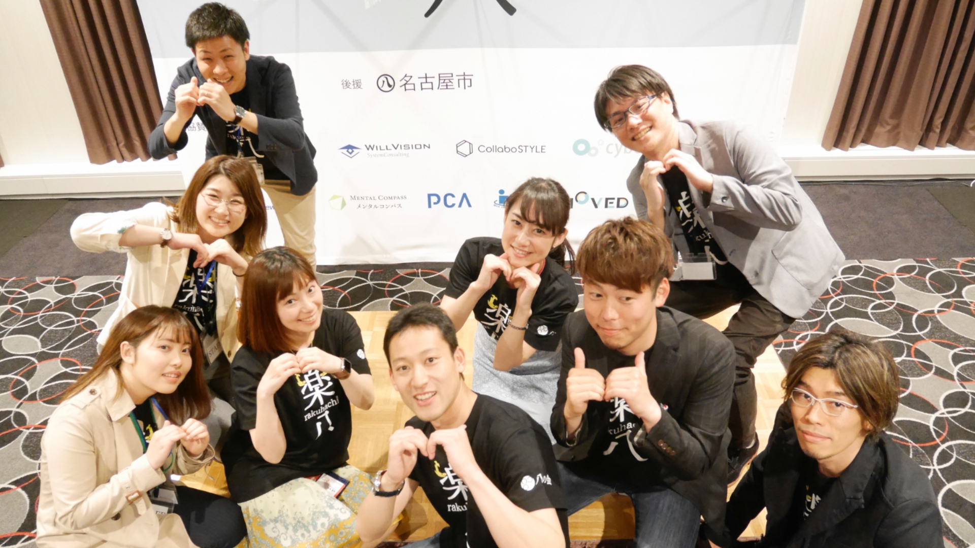 永柳がMOVEDにジョインした経緯